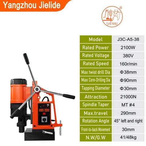 Máquina perforadora de prensa magnética, taladro de banco con broca giratoria de velocidad ajustable profesional, 38mm