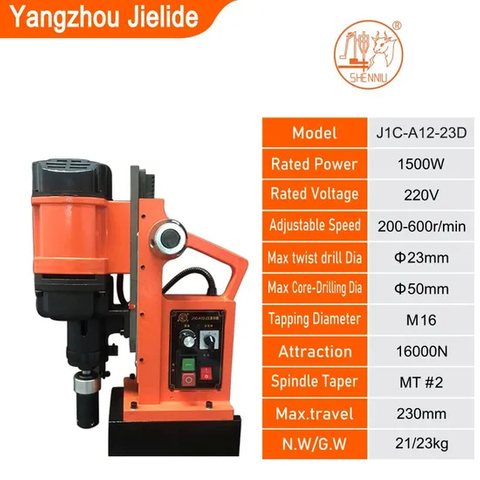 Taladro magnético de grado industrial para fabricación de metal precisa