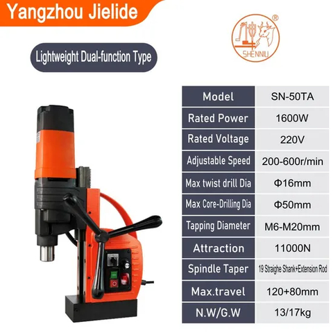 Taladro magnético ligero de doble función