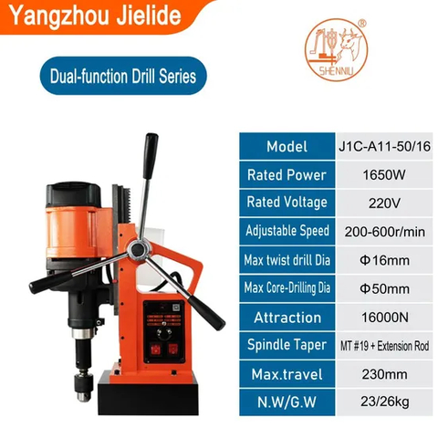 Taladro magnético de la serie de taladros de doble función