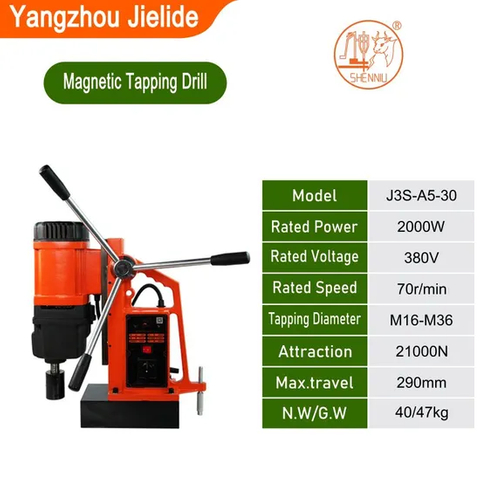 Potente taladro roscador magnético para proyectos de metalurgia de precisión